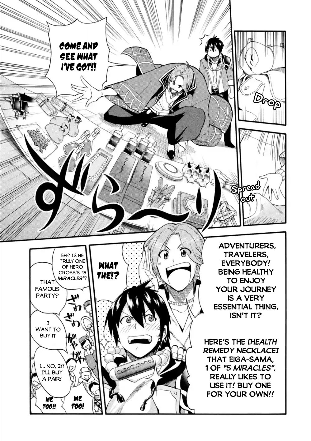 Page 10 of Chapter 2