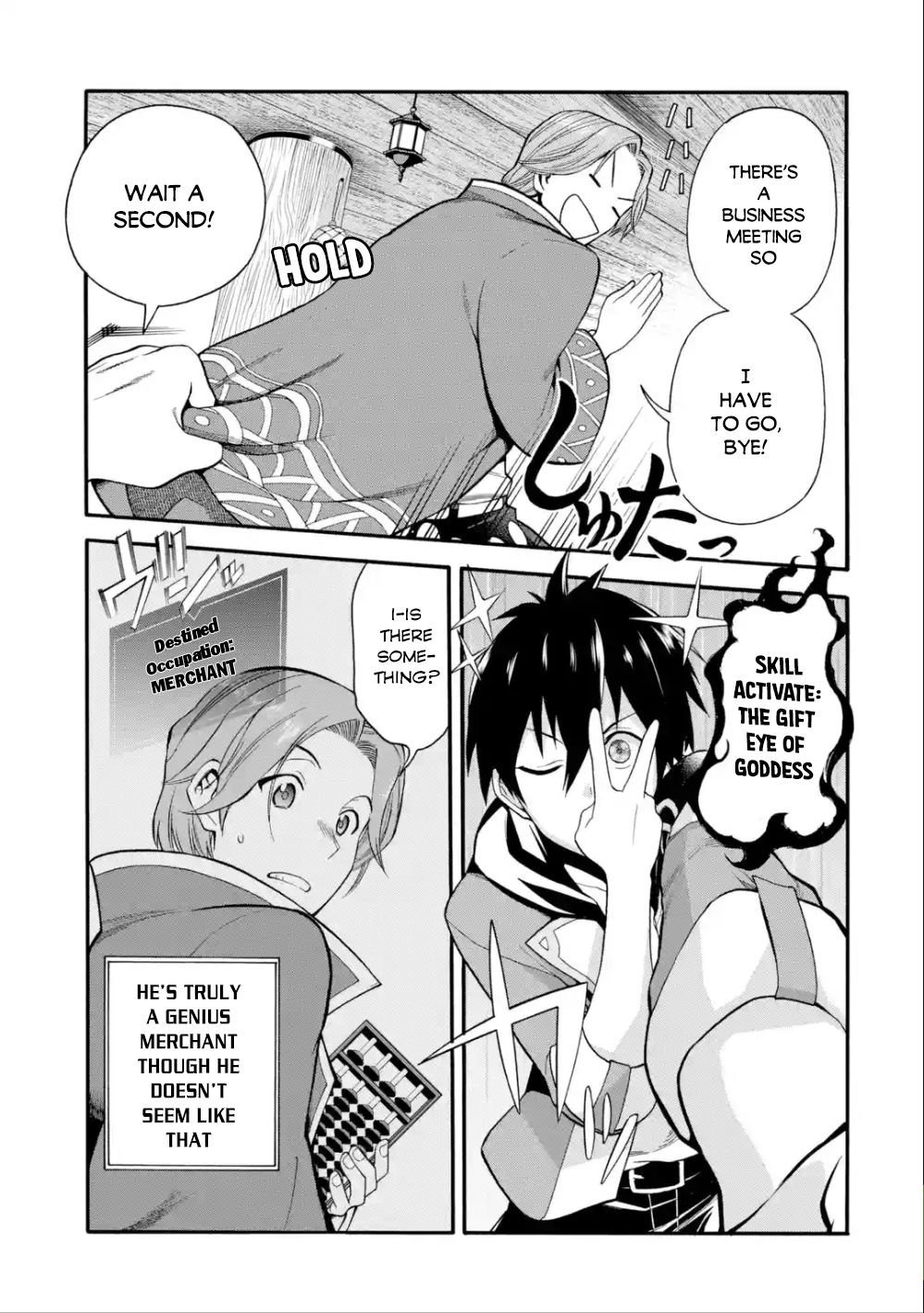 Page 14 of Chapter 2