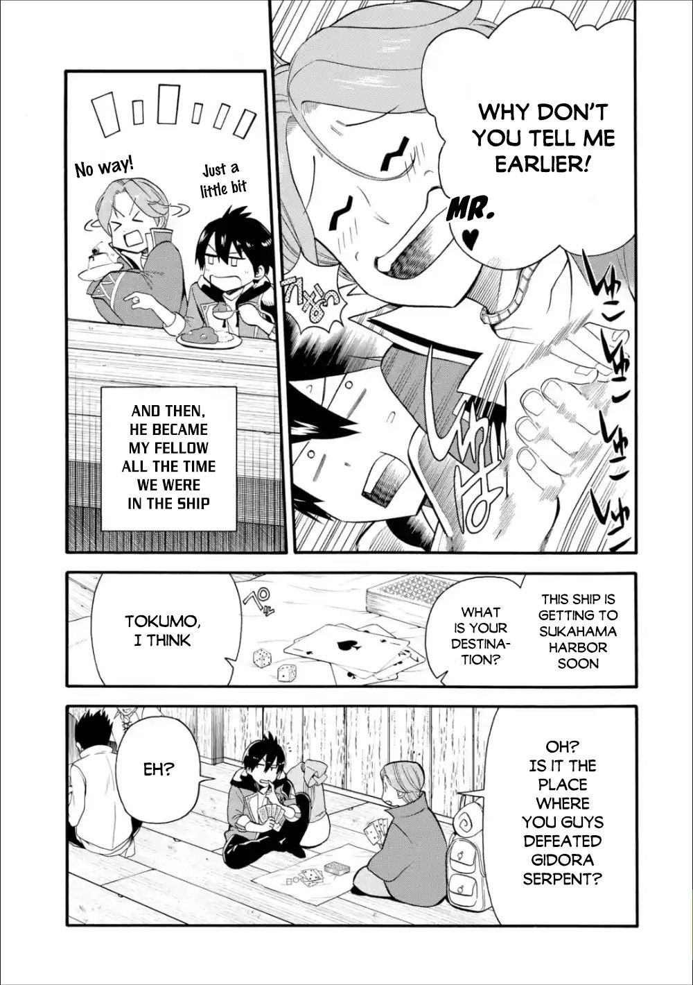 Page 16 of Chapter 2