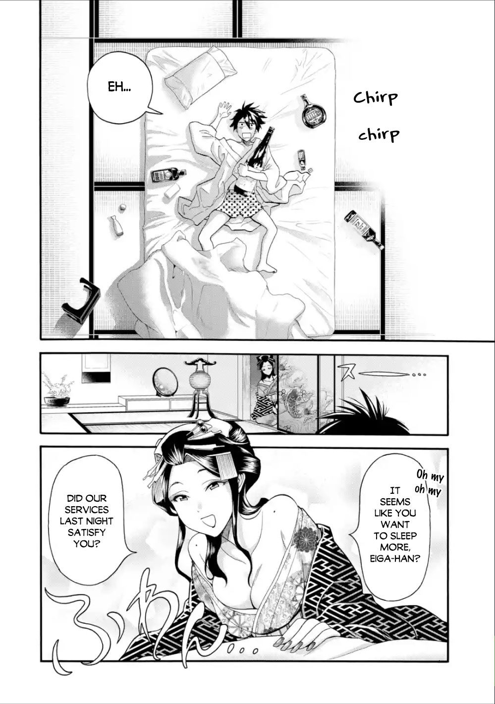 Page 19 of Chapter 2