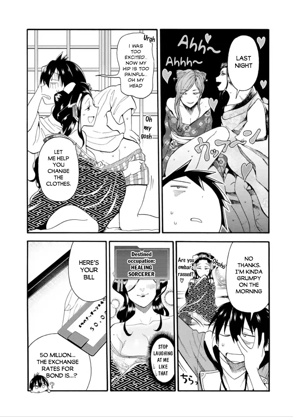 Page 20 of Chapter 2