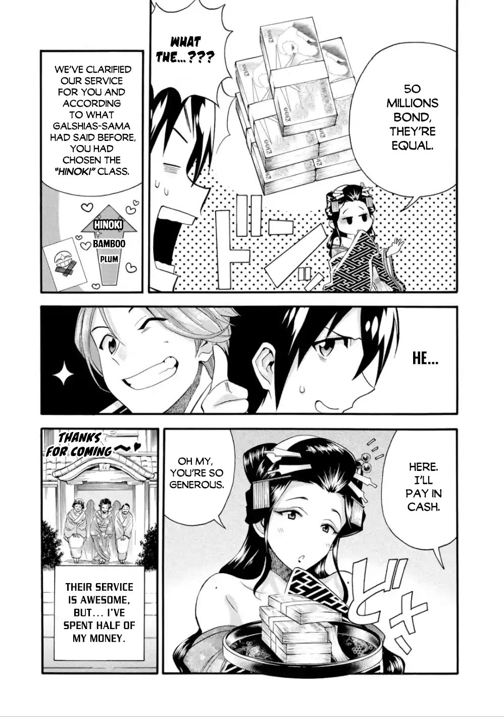 Page 21 of Chapter 2