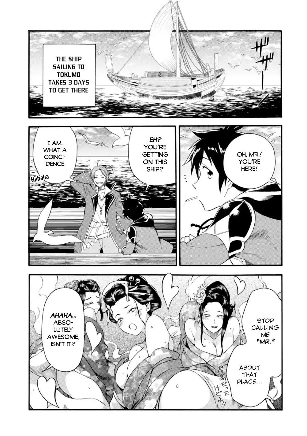 Page 22 of Chapter 2