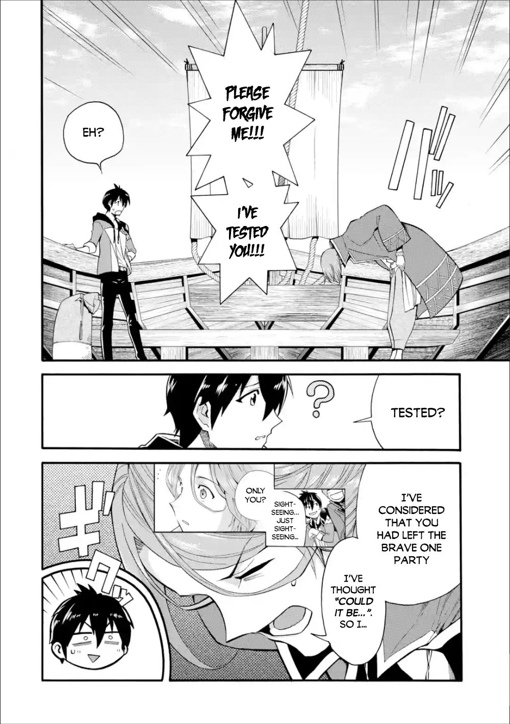 Page 23 of Chapter 2