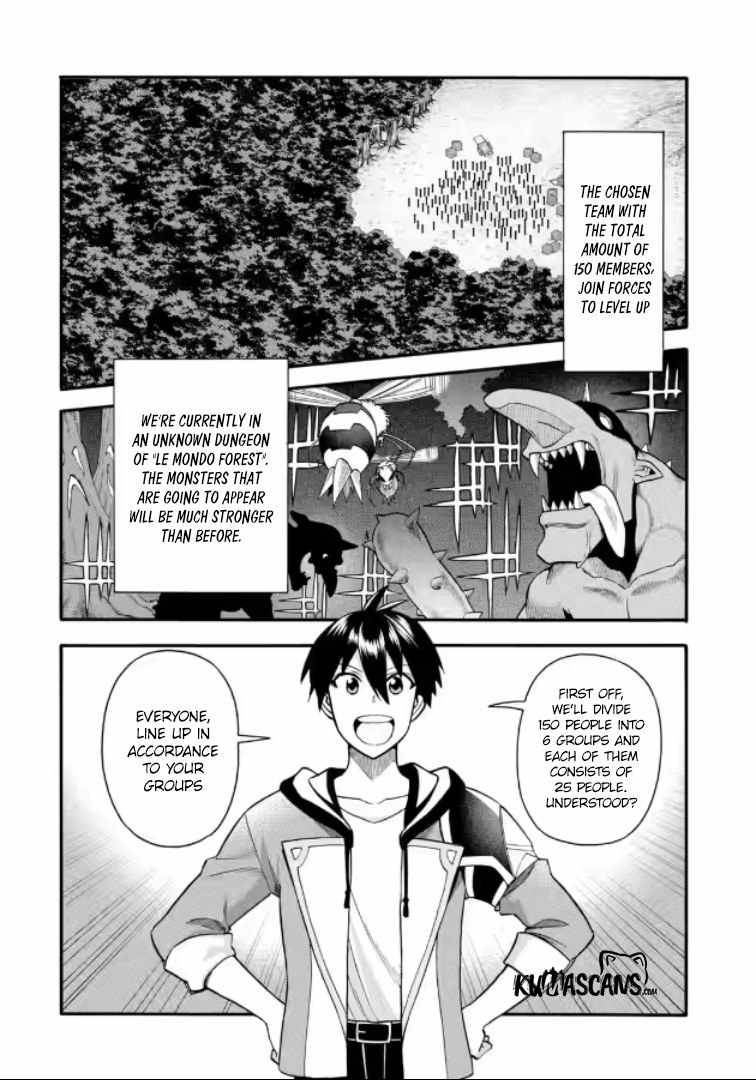 Page 3 of Chapter 20.1
