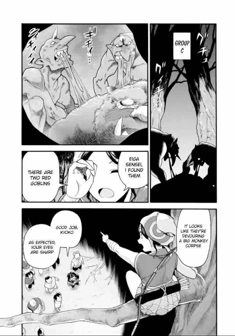 Page 18 of Chapter 20.1