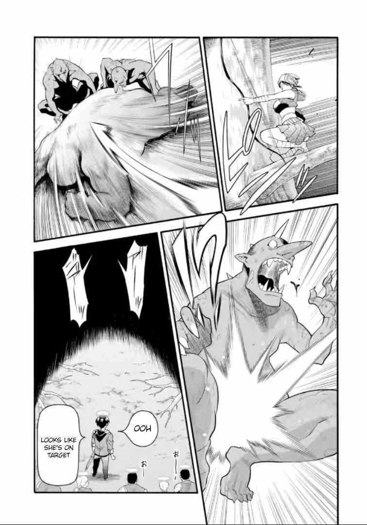 Page 20 of Chapter 20.1