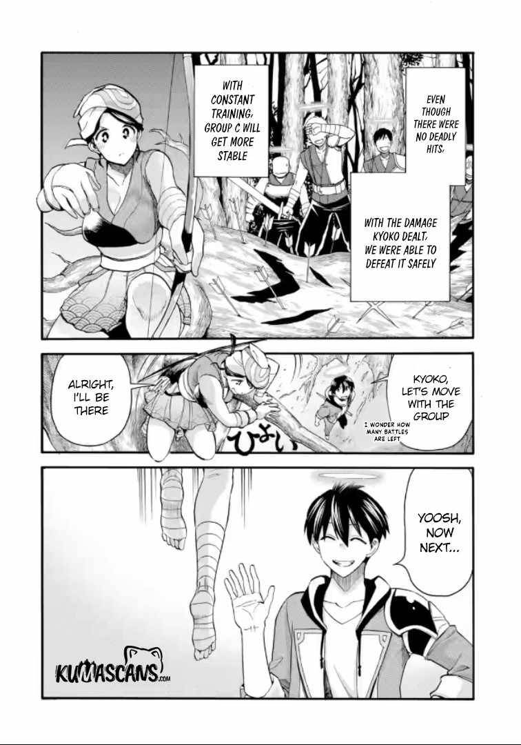 Page 2 of Chapter 20.2