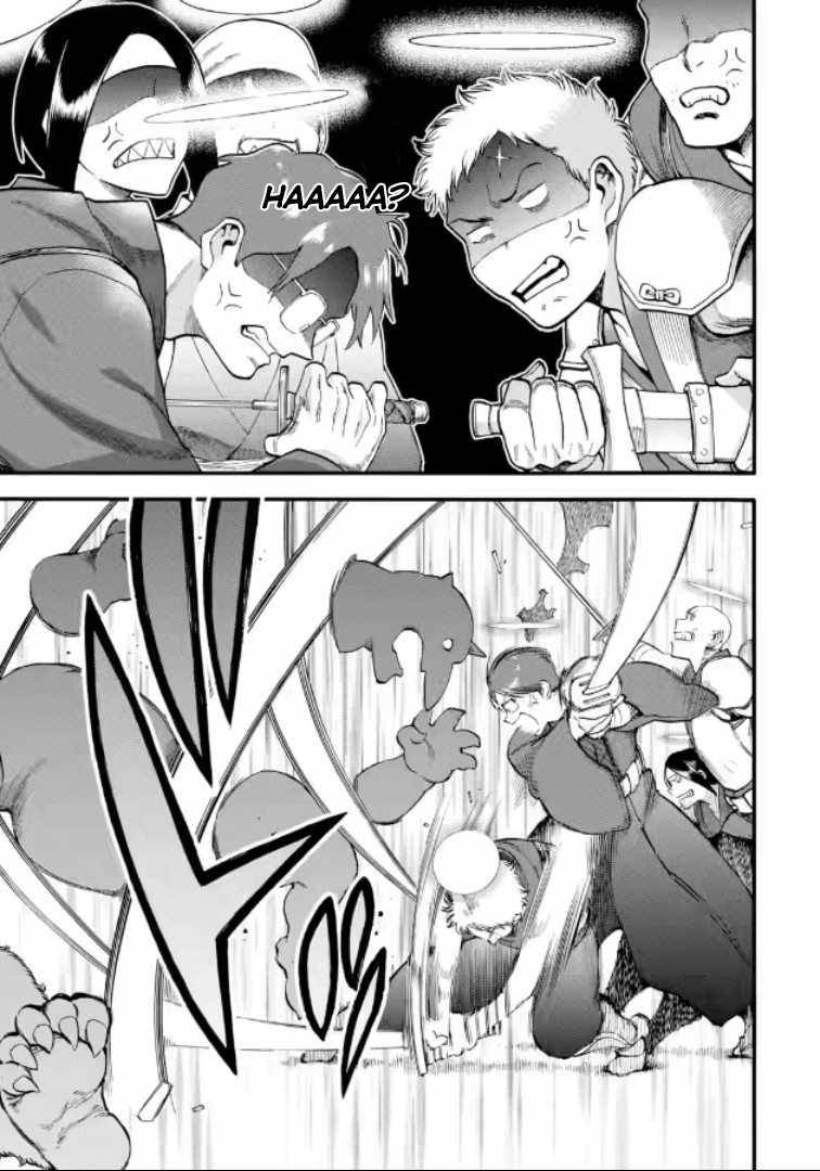 Page 9 of Chapter 20.2