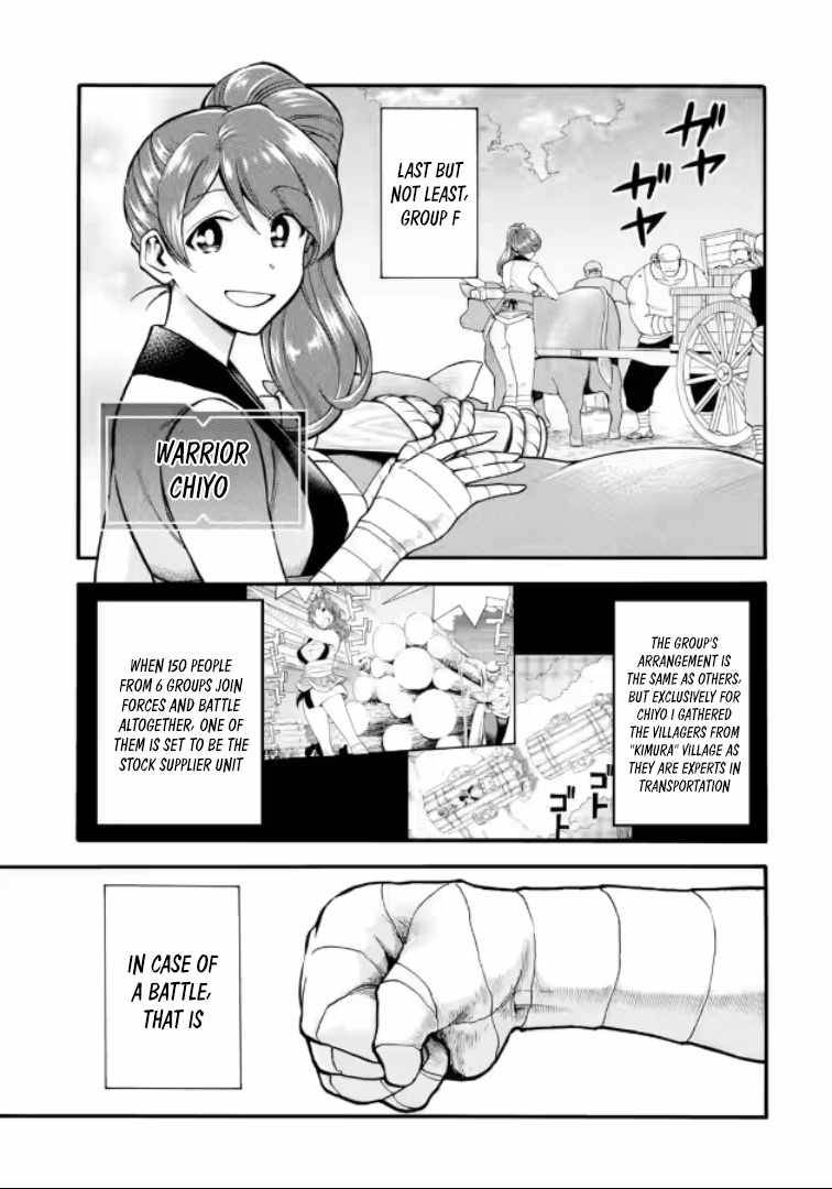 Page 11 of Chapter 20.2