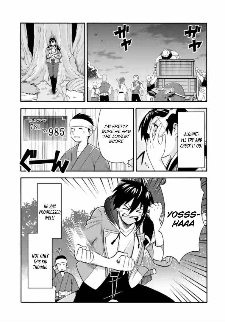 Page 13 of Chapter 20.2