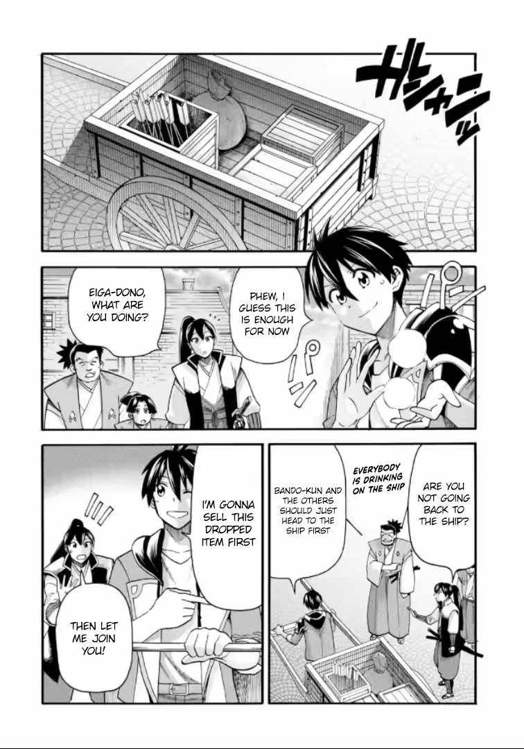 Page 17 of Chapter 20.2