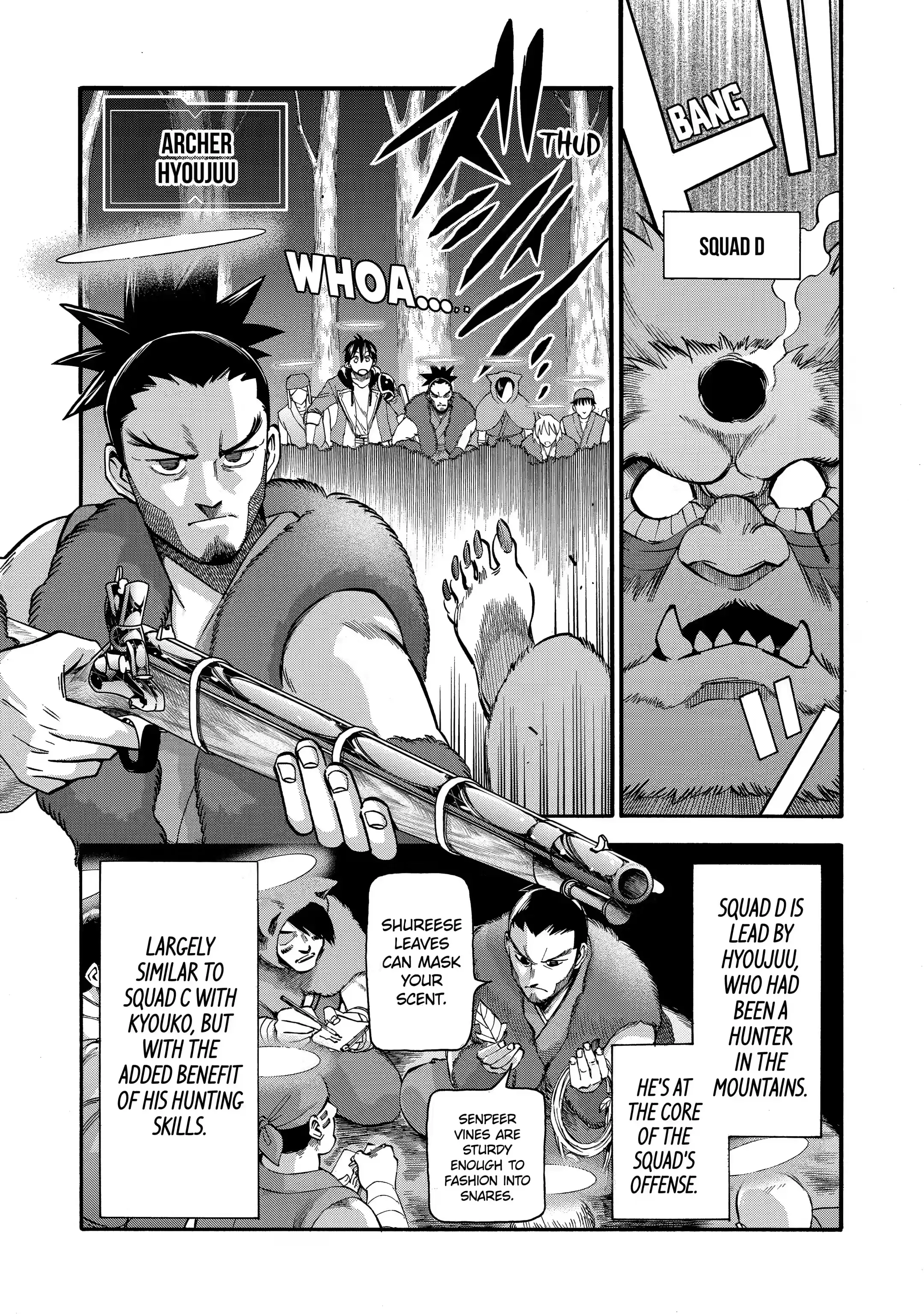 Page 1 of Chapter 20.3