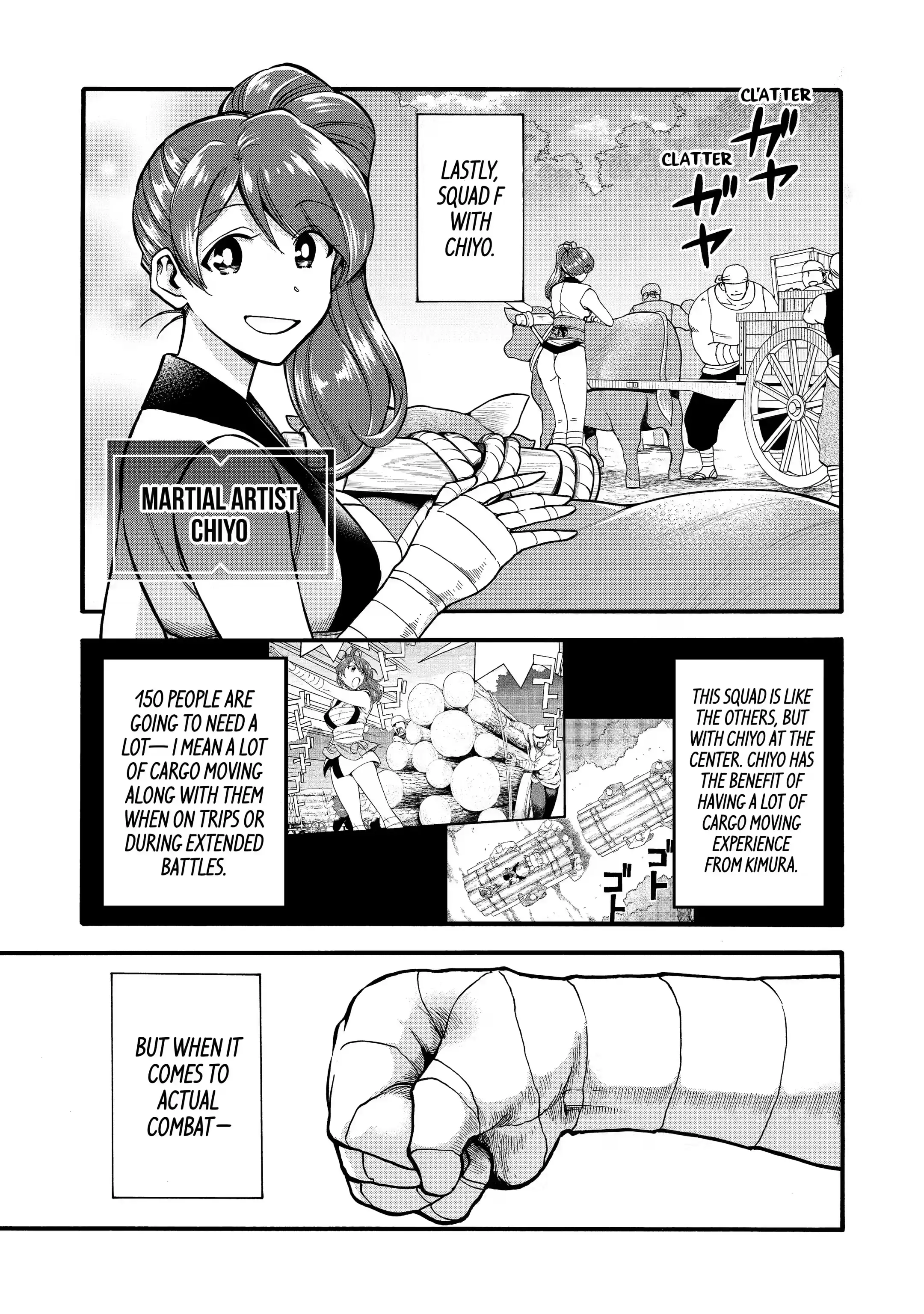Page 7 of Chapter 20.3