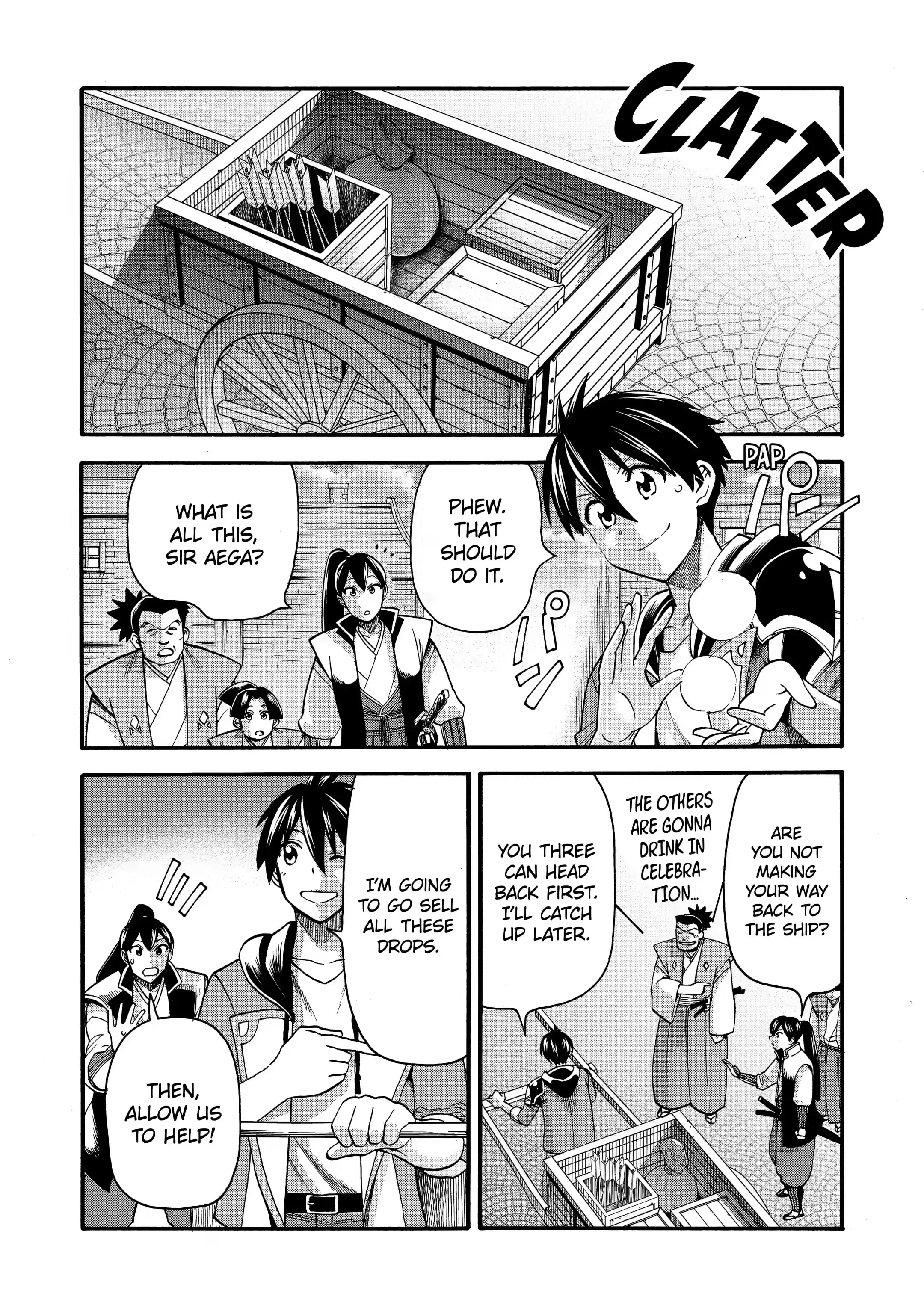 Page 14 of Chapter 20.3