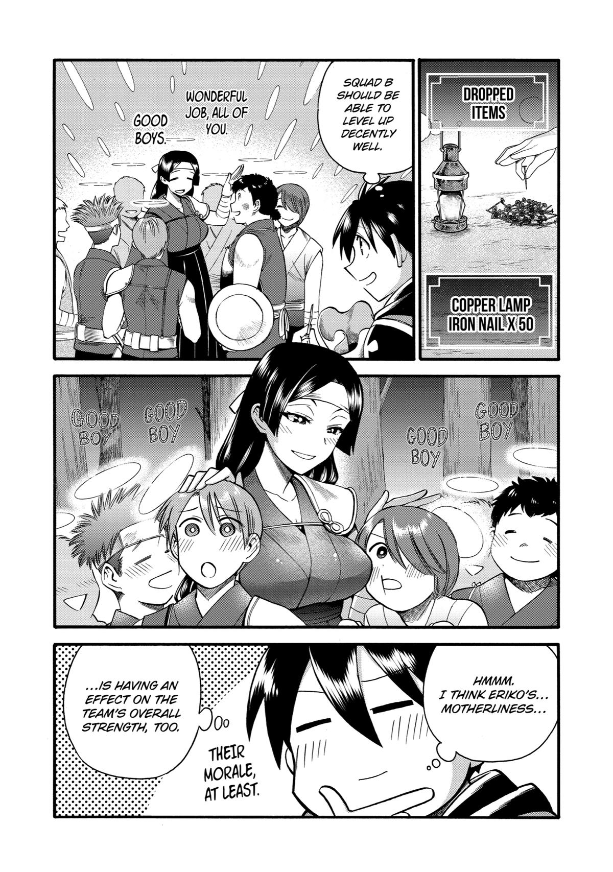 Page 16 of Chapter 20