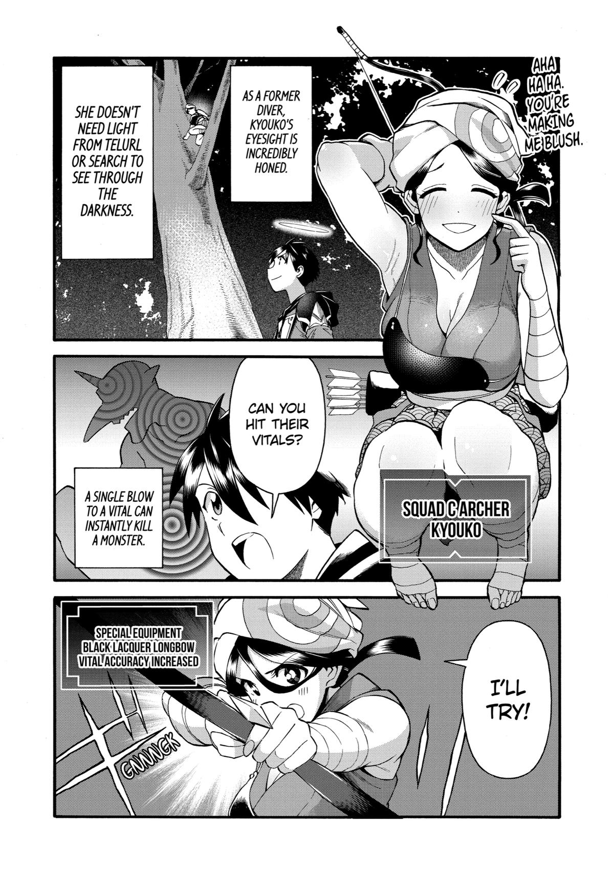 Page 18 of Chapter 20