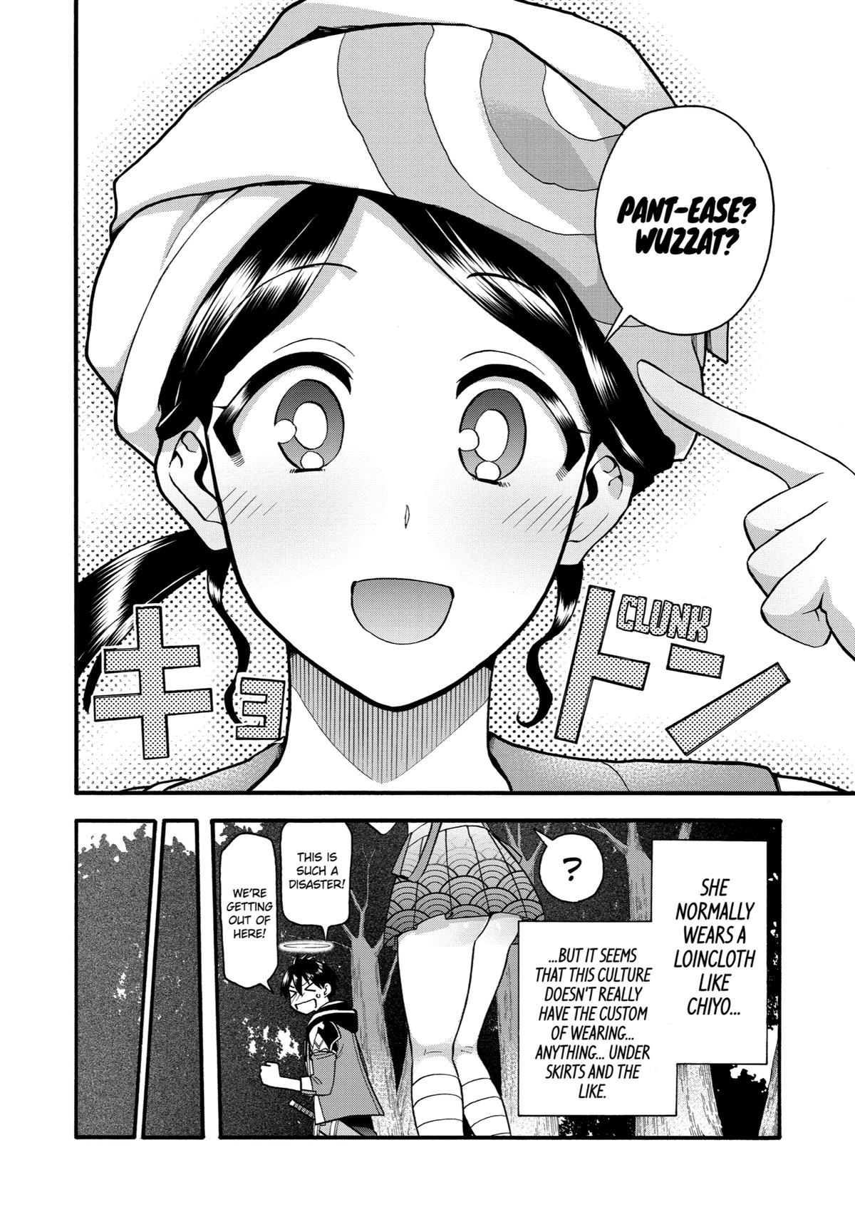 Page 24 of Chapter 20