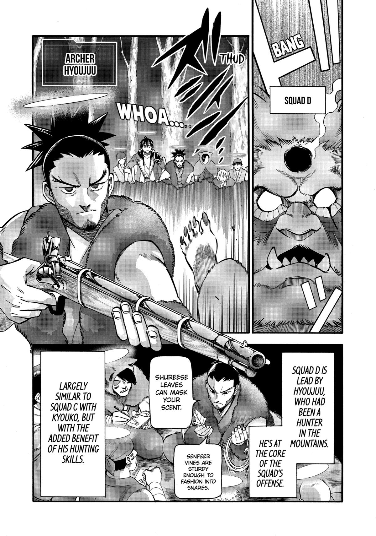 Page 25 of Chapter 20
