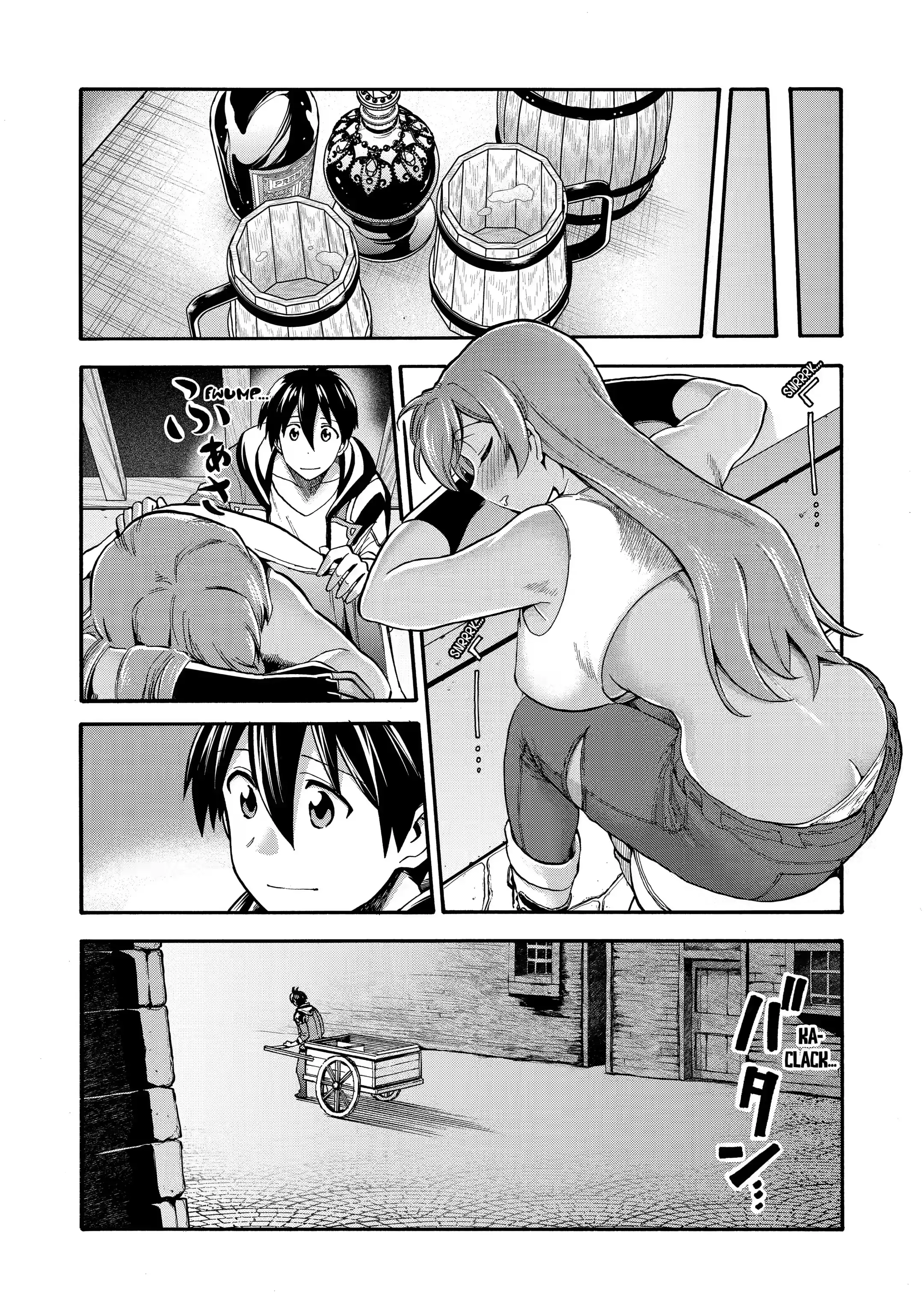 Page 5 of Chapter 21.3