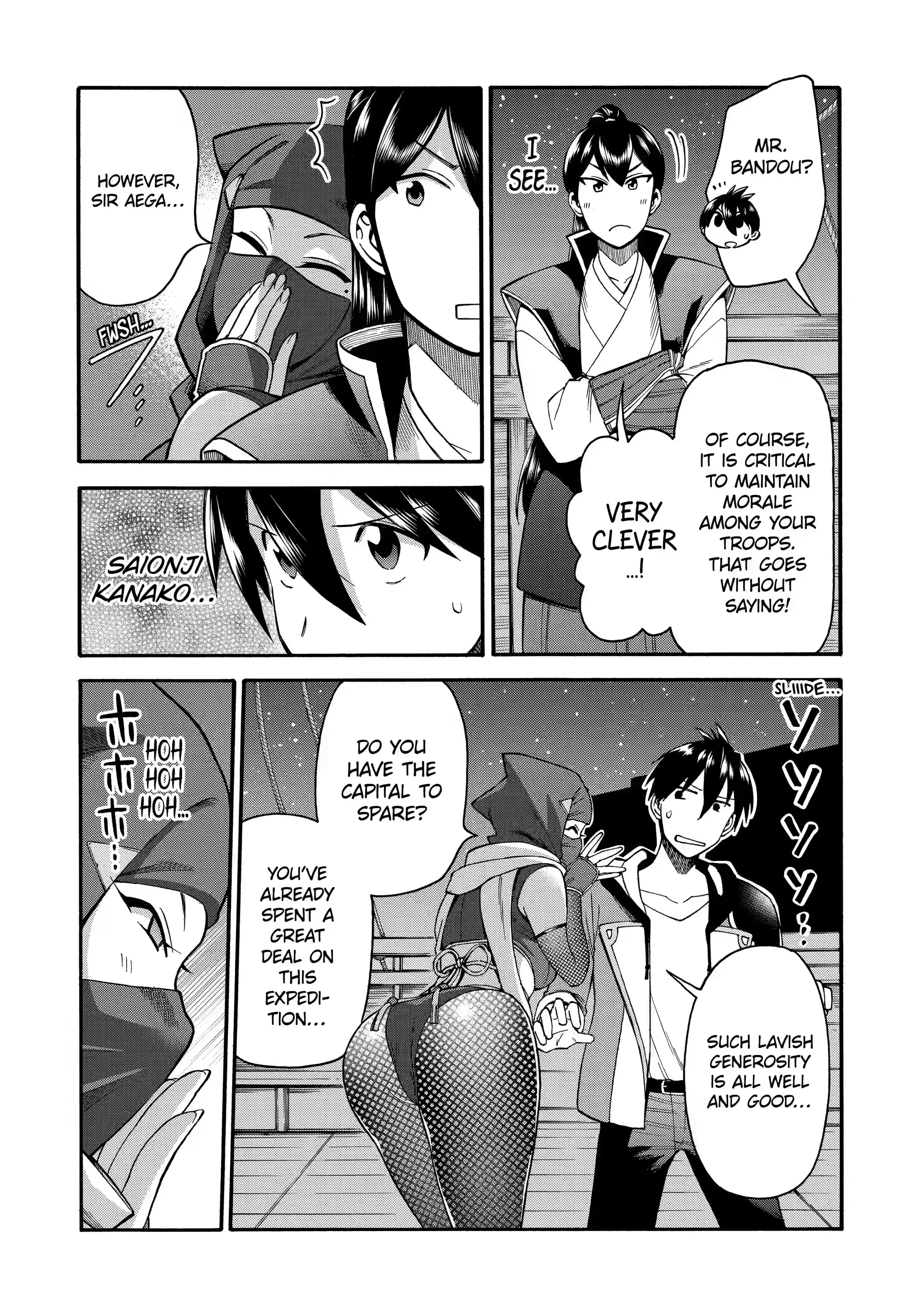 Page 9 of Chapter 21.3