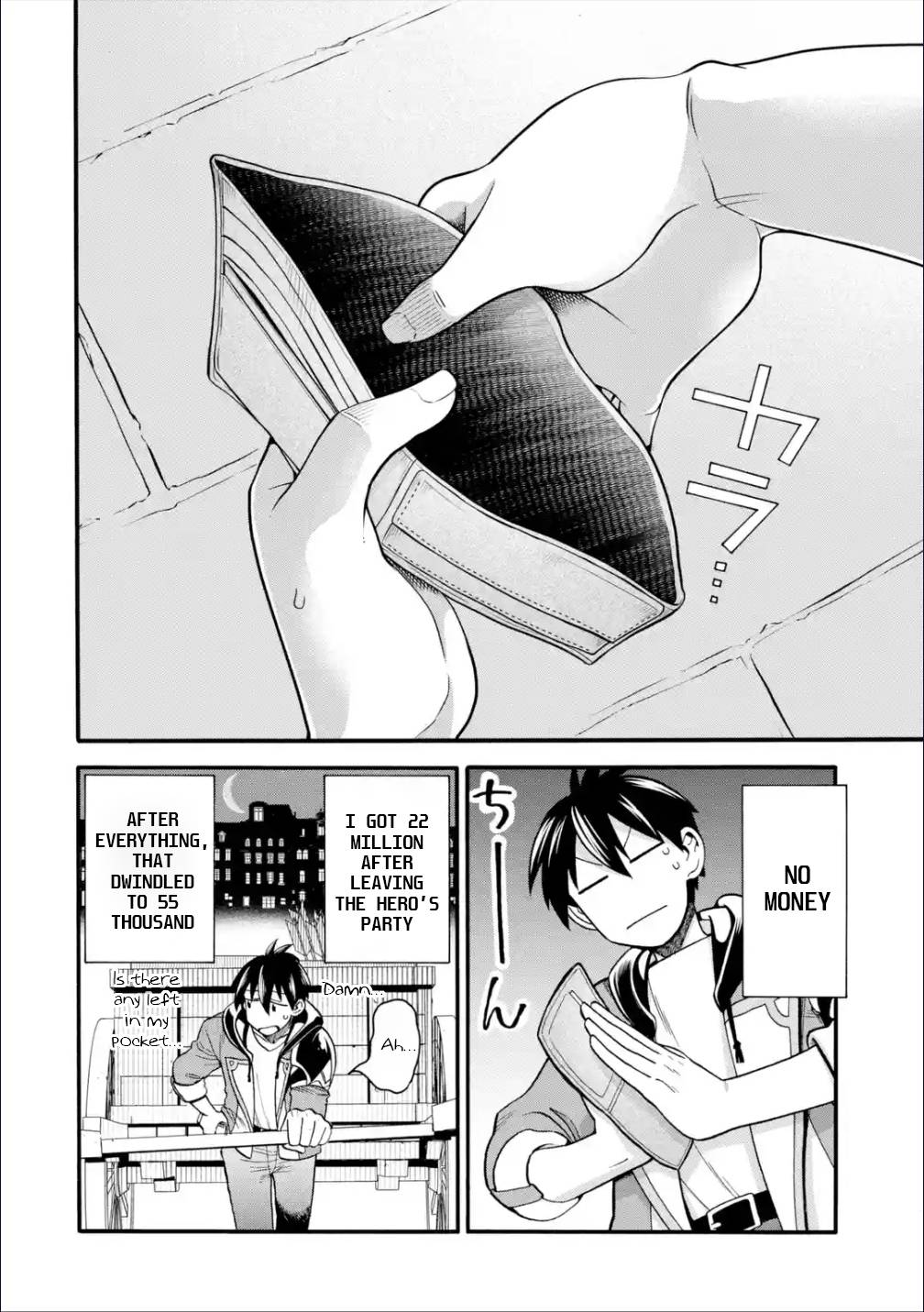 Page 3 of Chapter 21