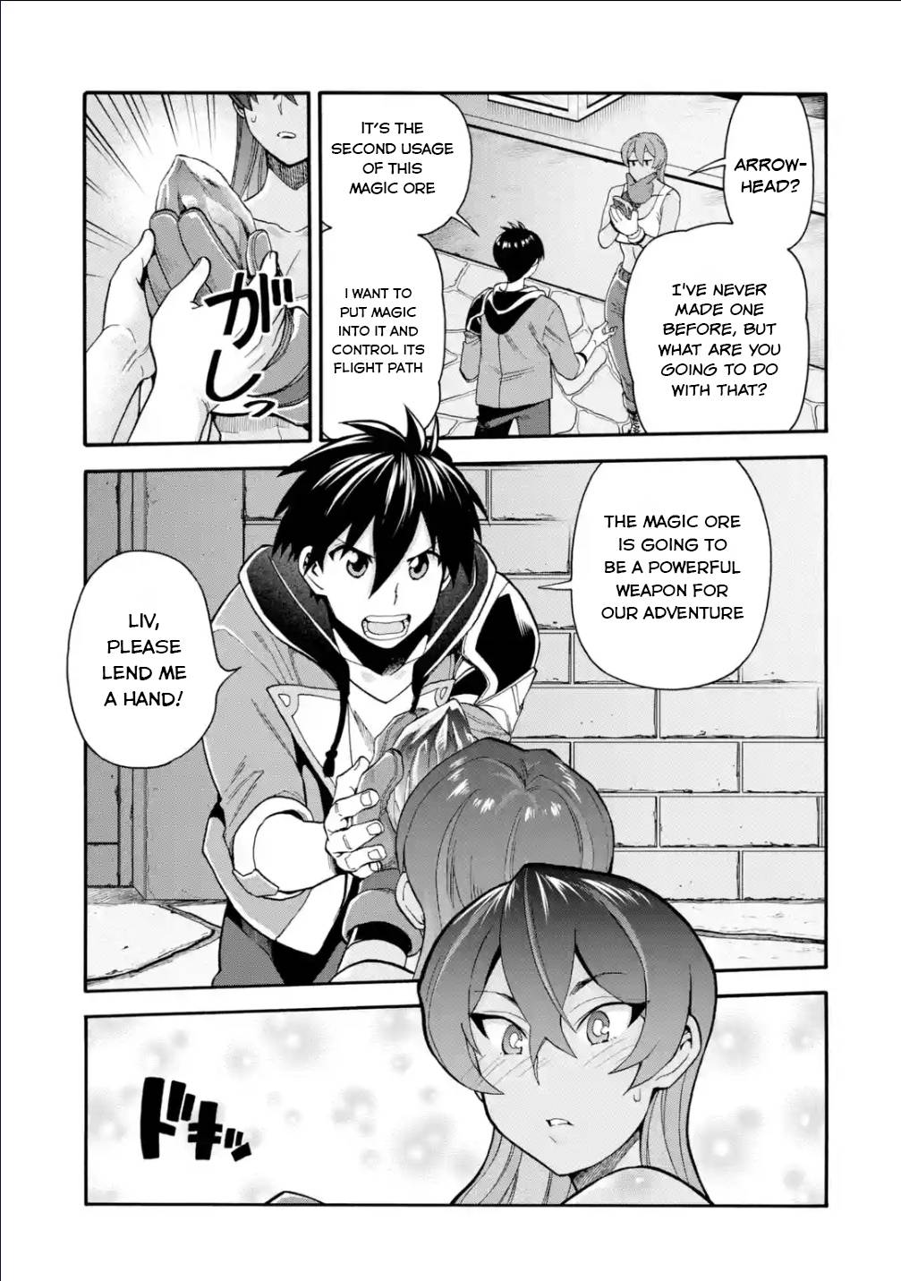 Page 22 of Chapter 21