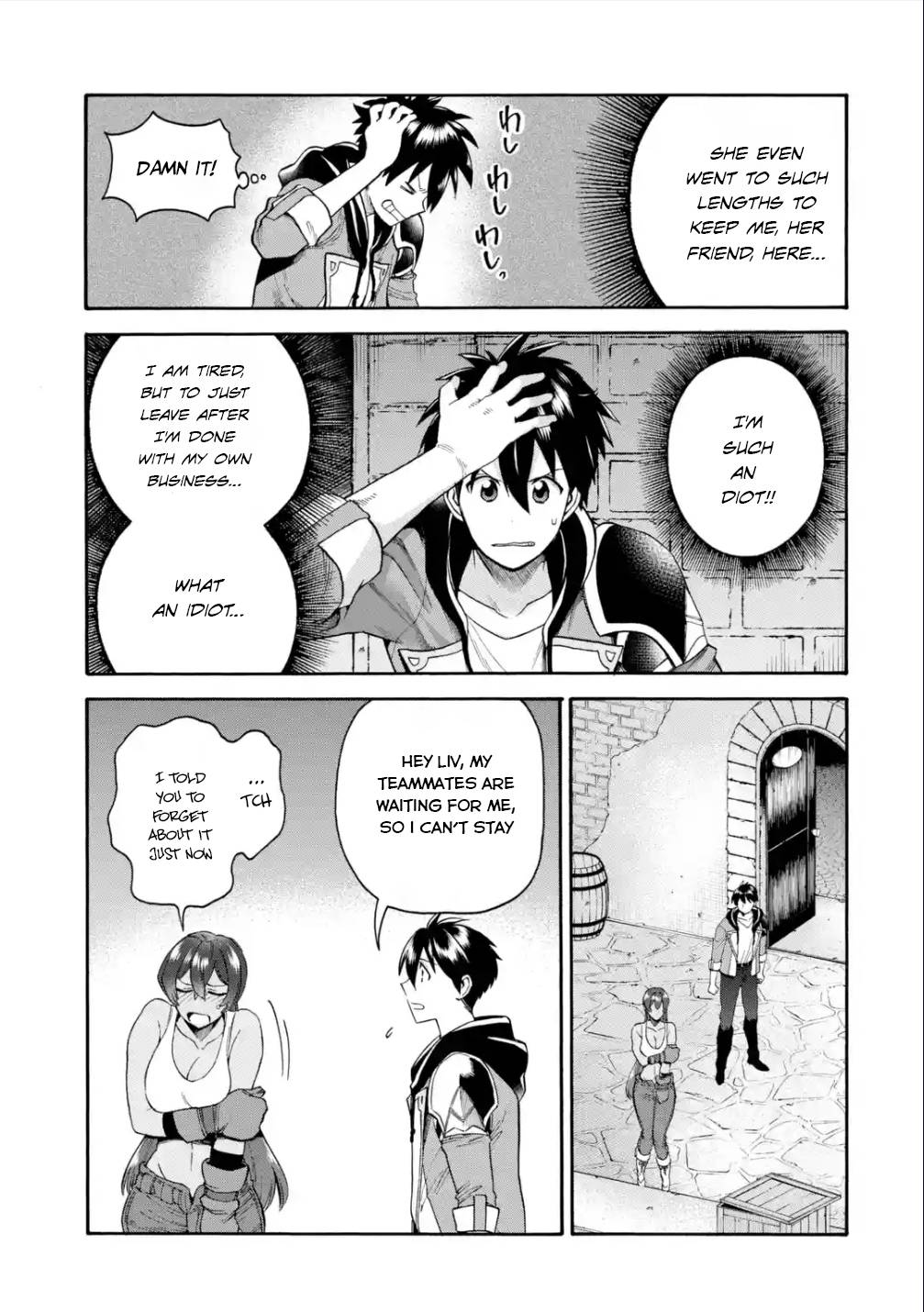 Page 30 of Chapter 21