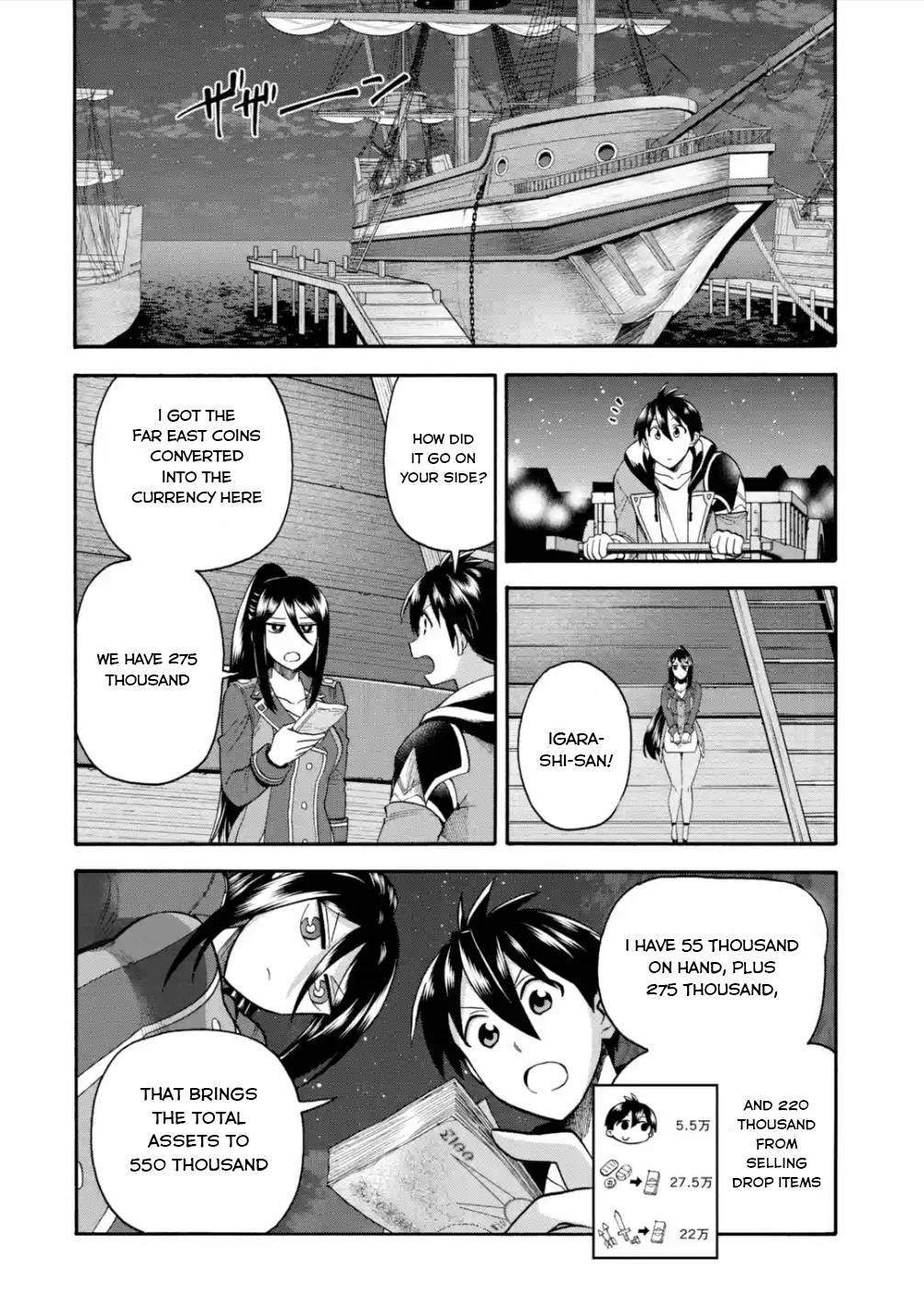 Page 33 of Chapter 21