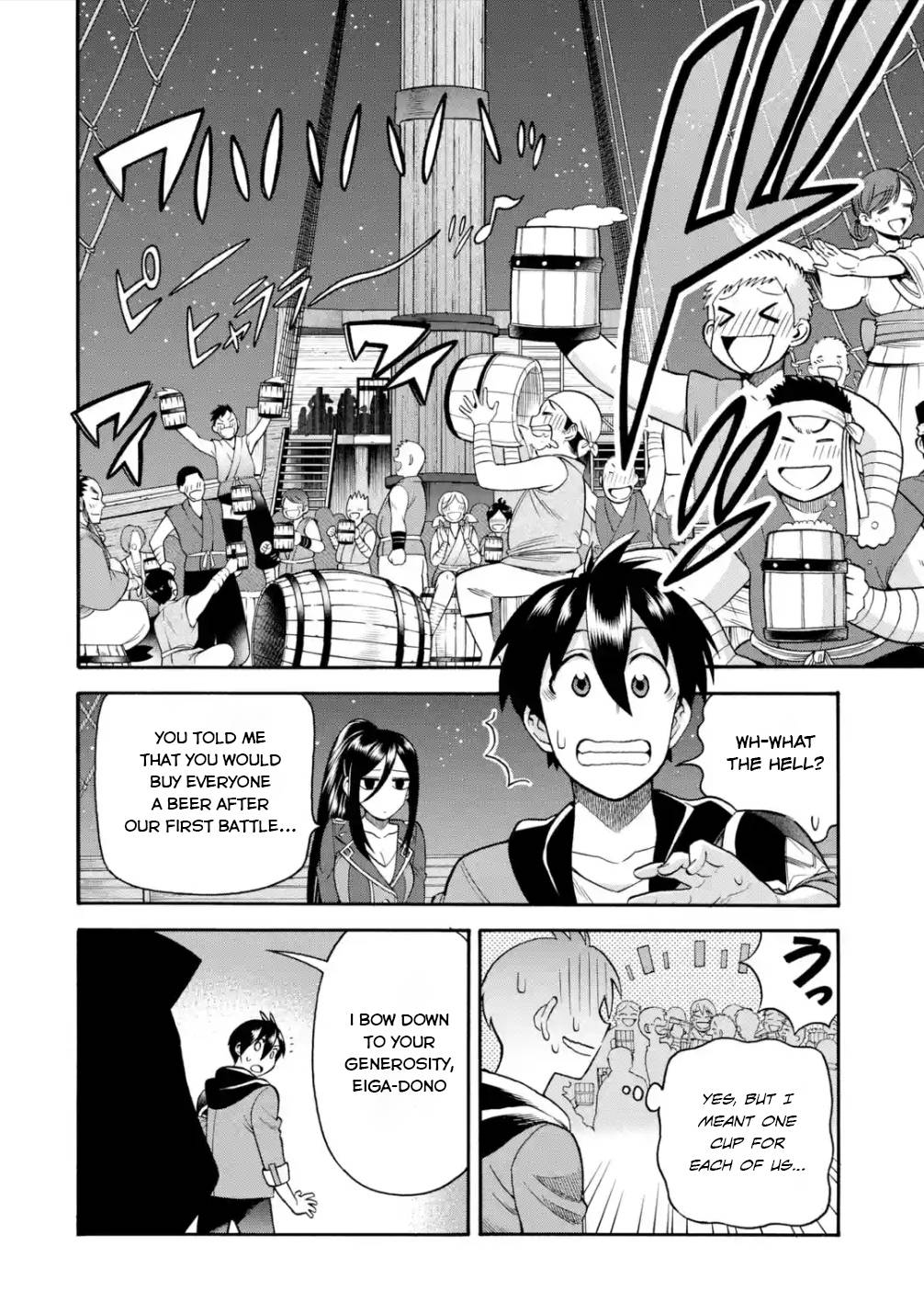 Page 35 of Chapter 21