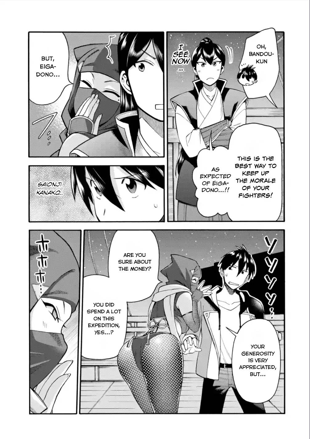 Page 36 of Chapter 21