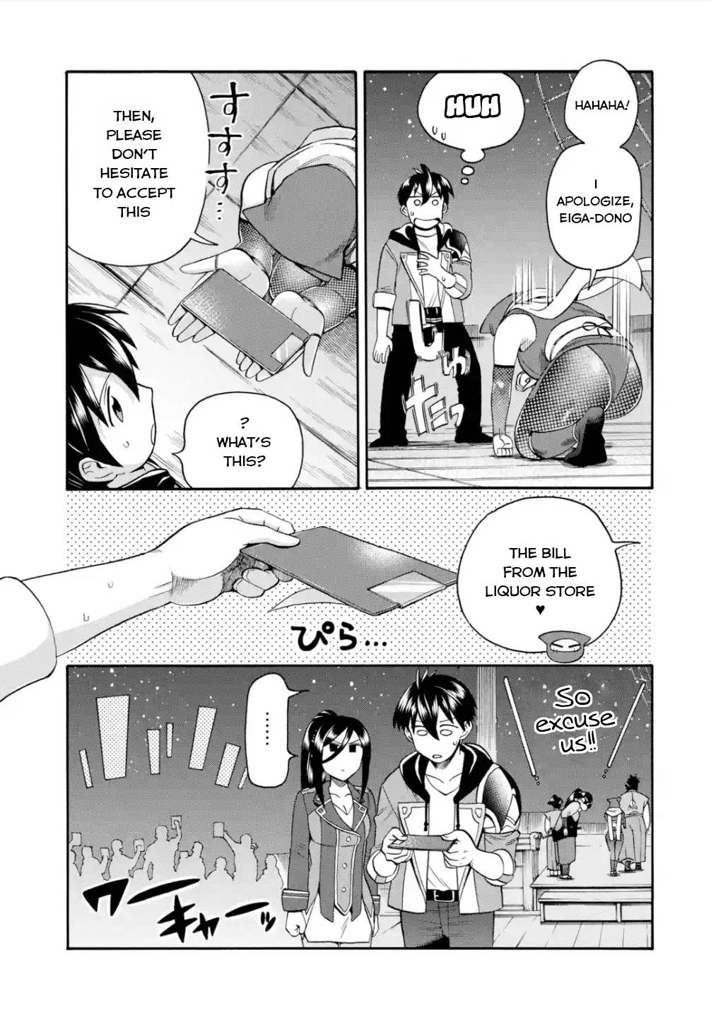 Page 38 of Chapter 21
