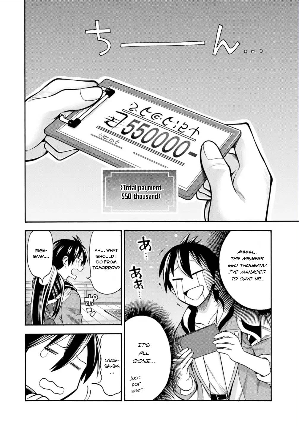 Page 39 of Chapter 21