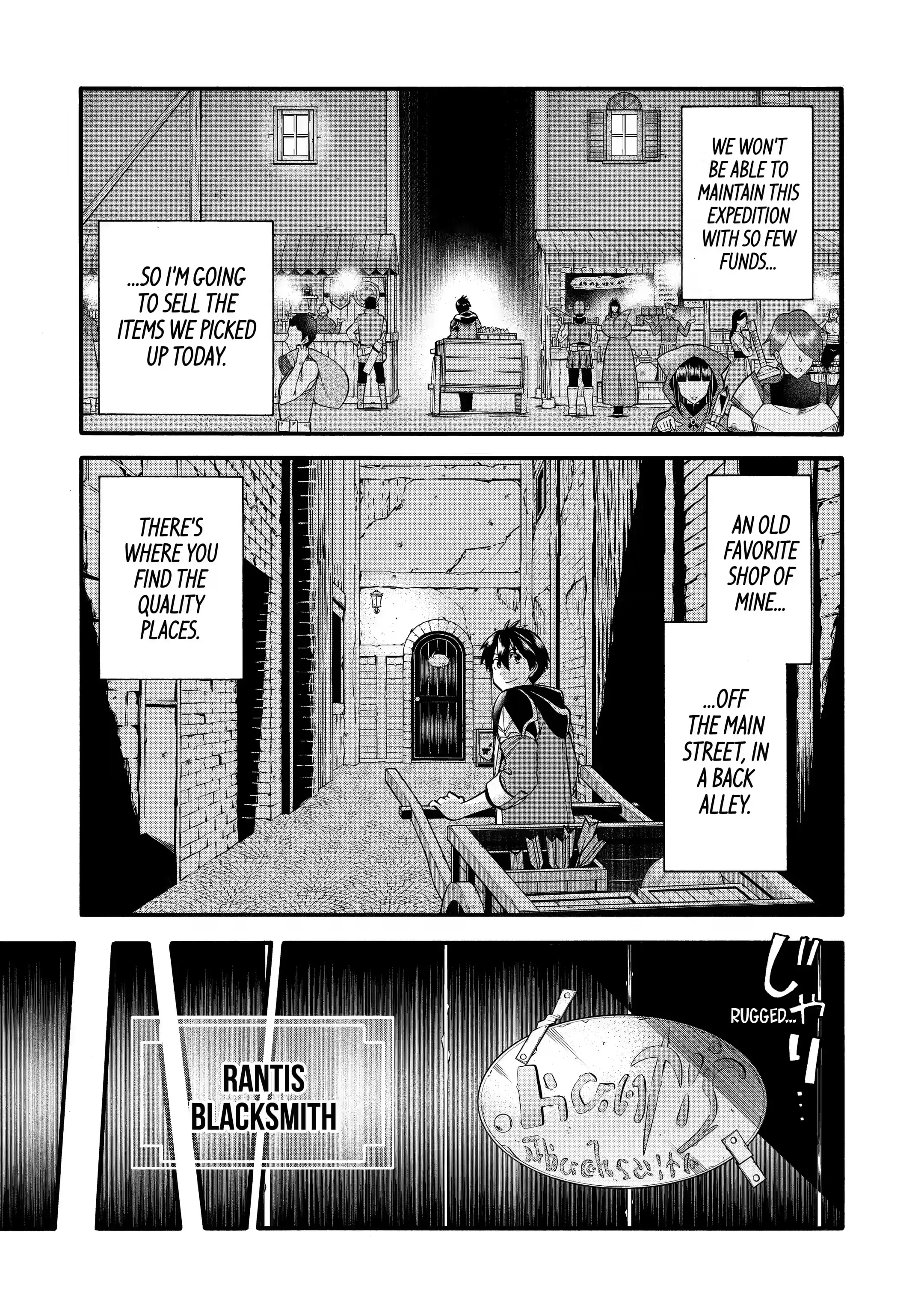 Page 3 of Chapter 21.1