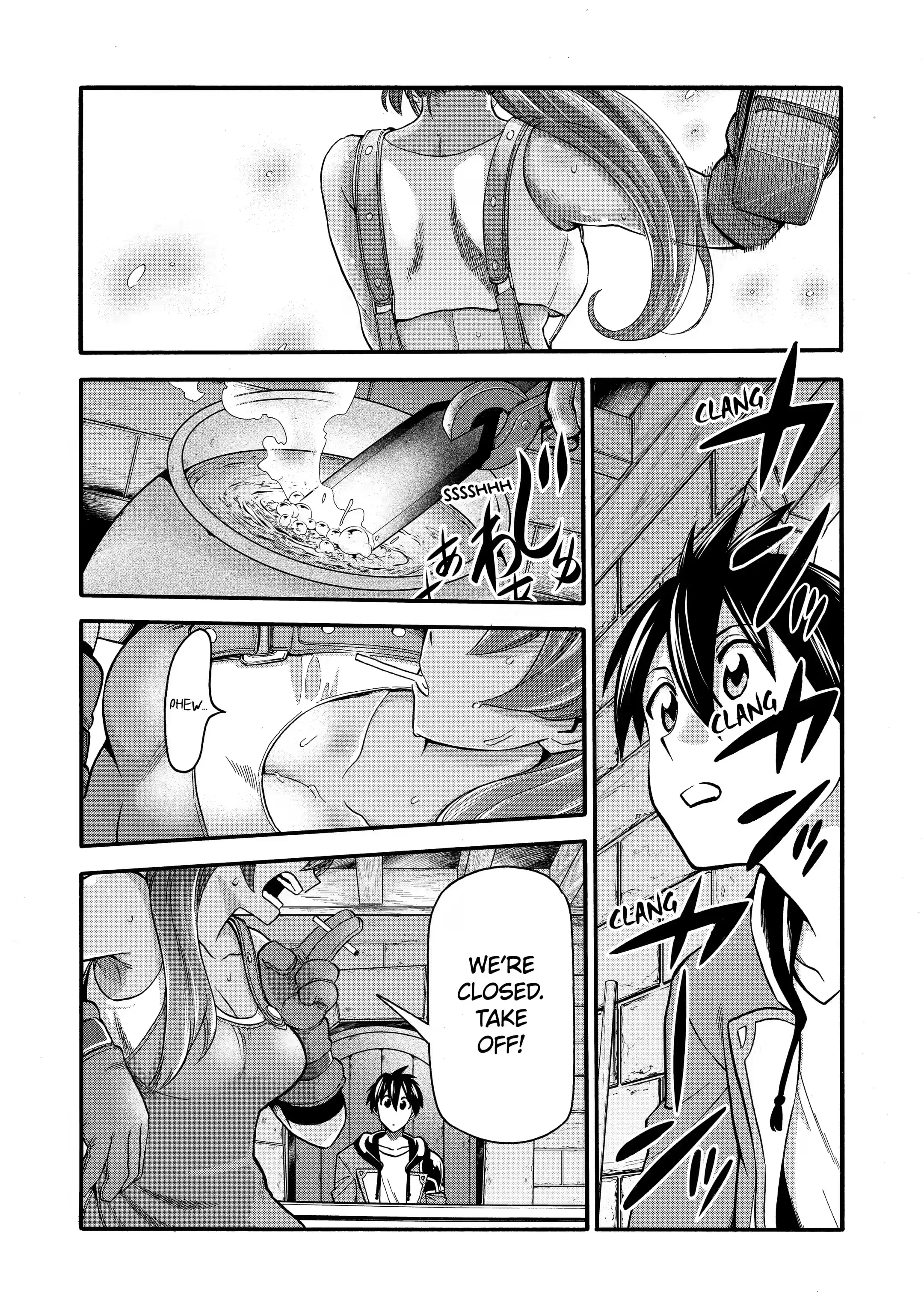 Page 6 of Chapter 21.1