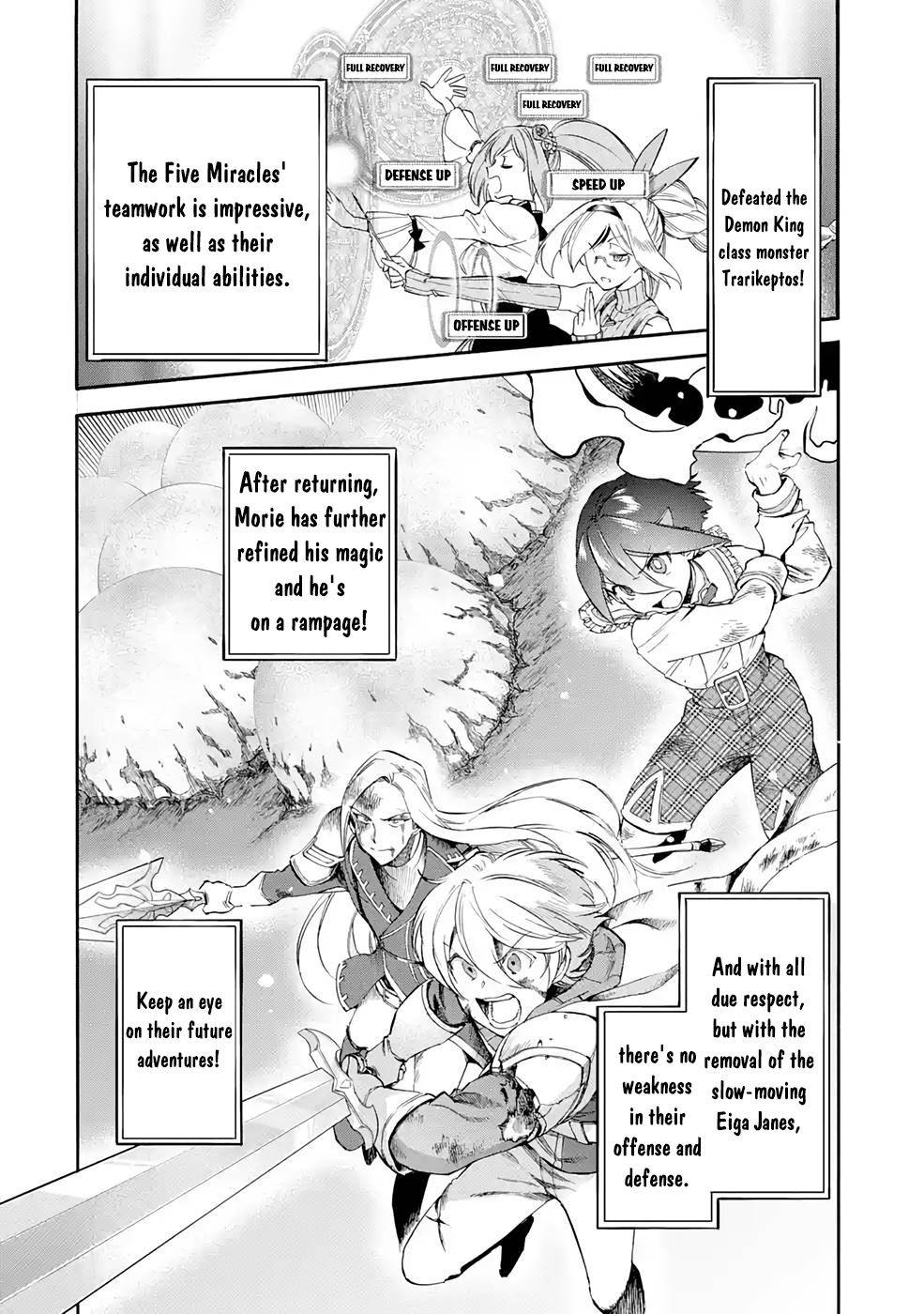 Page 5 of Chapter 22.1