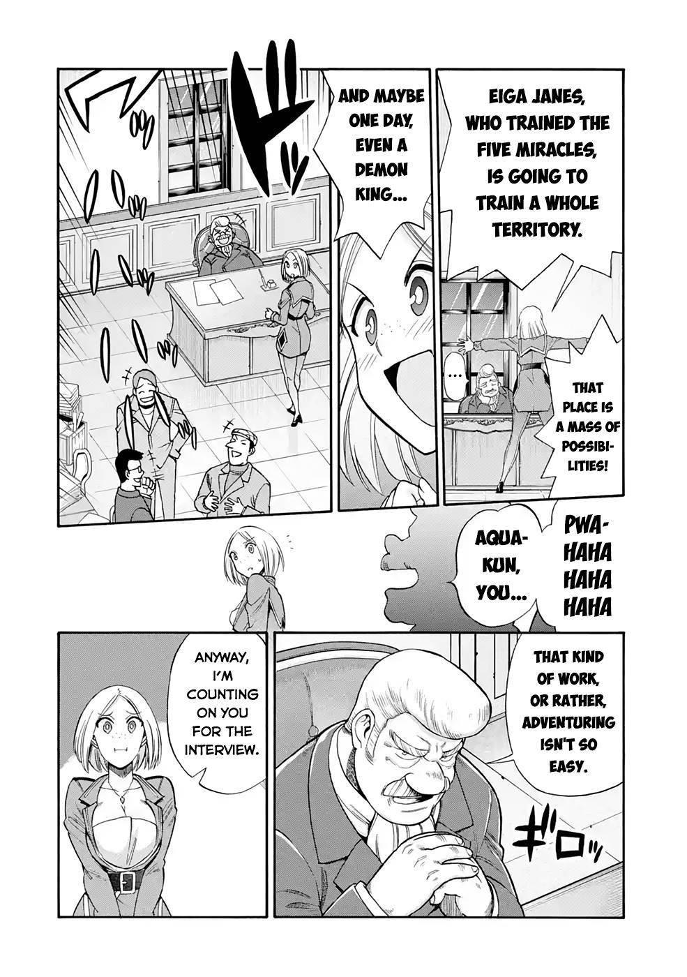 Page 7 of Chapter 22.1
