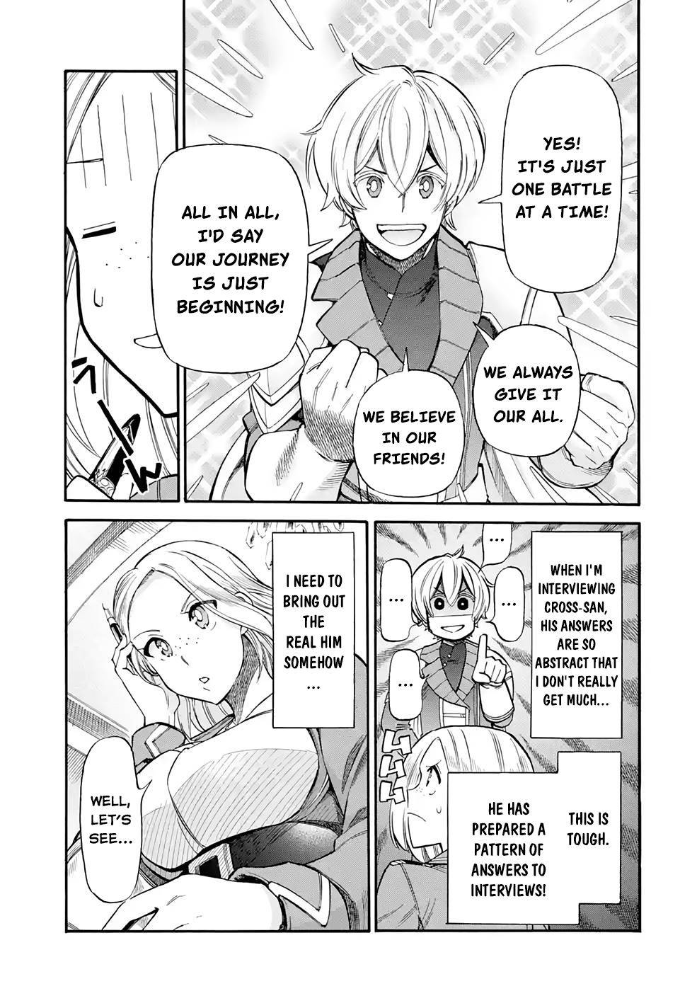 Page 12 of Chapter 22.2