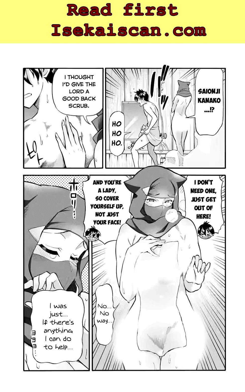 Page 1 of Chapter 23.2