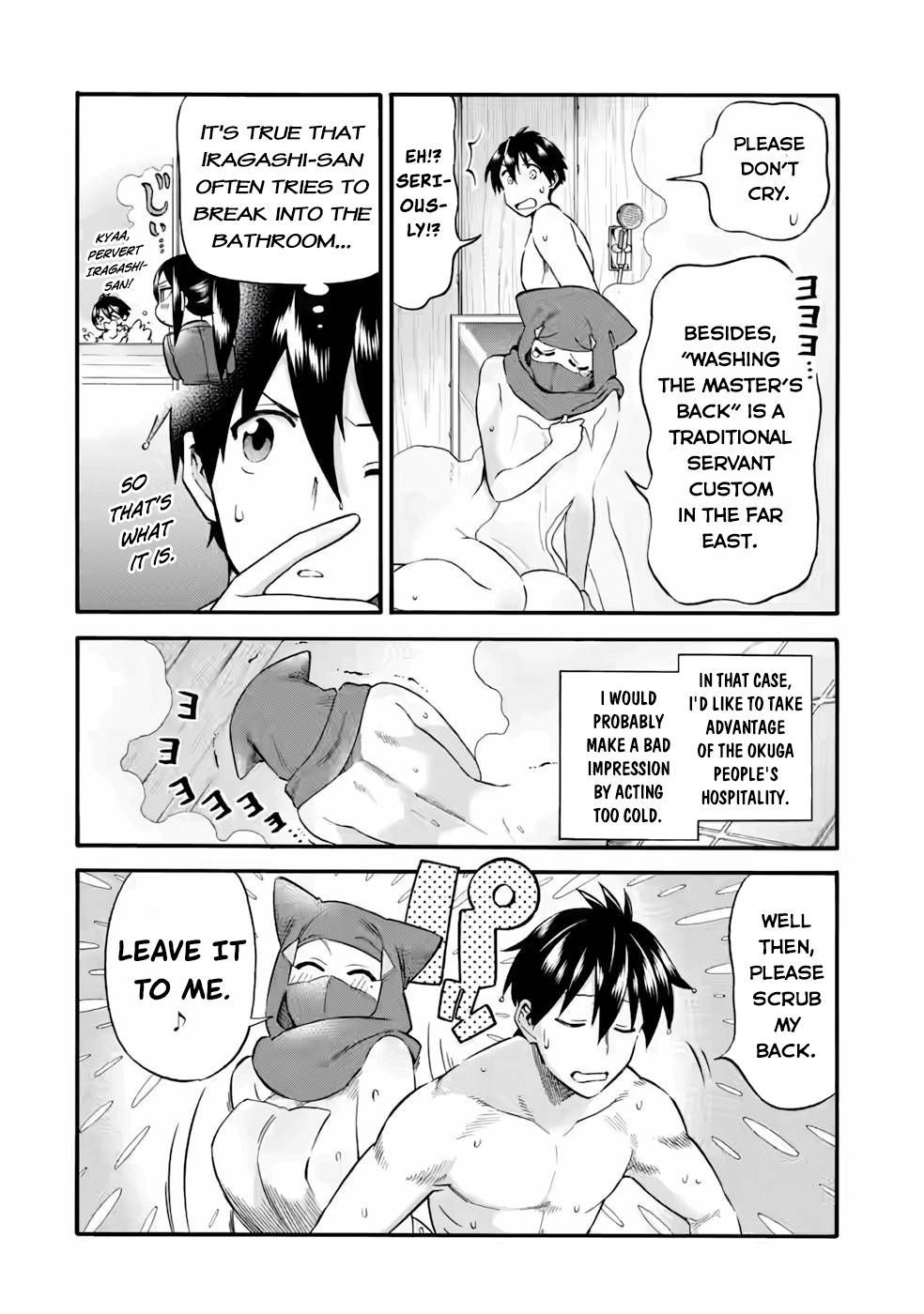 Page 2 of Chapter 23.2