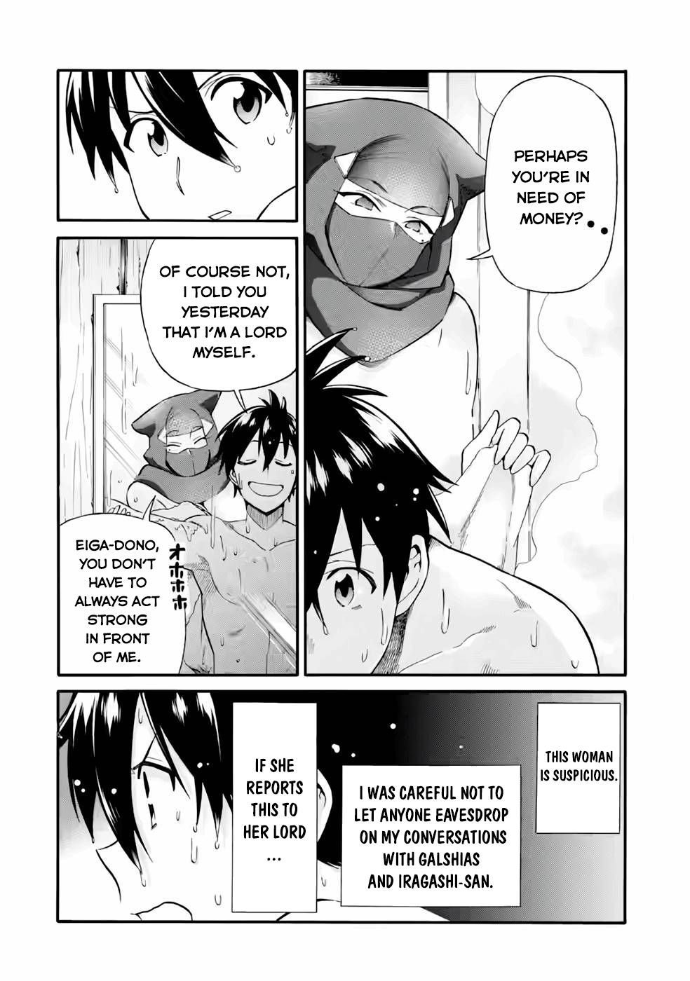 Page 4 of Chapter 23.2