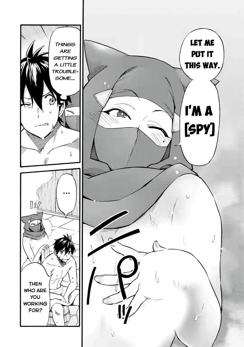Page 6 of Chapter 23.2