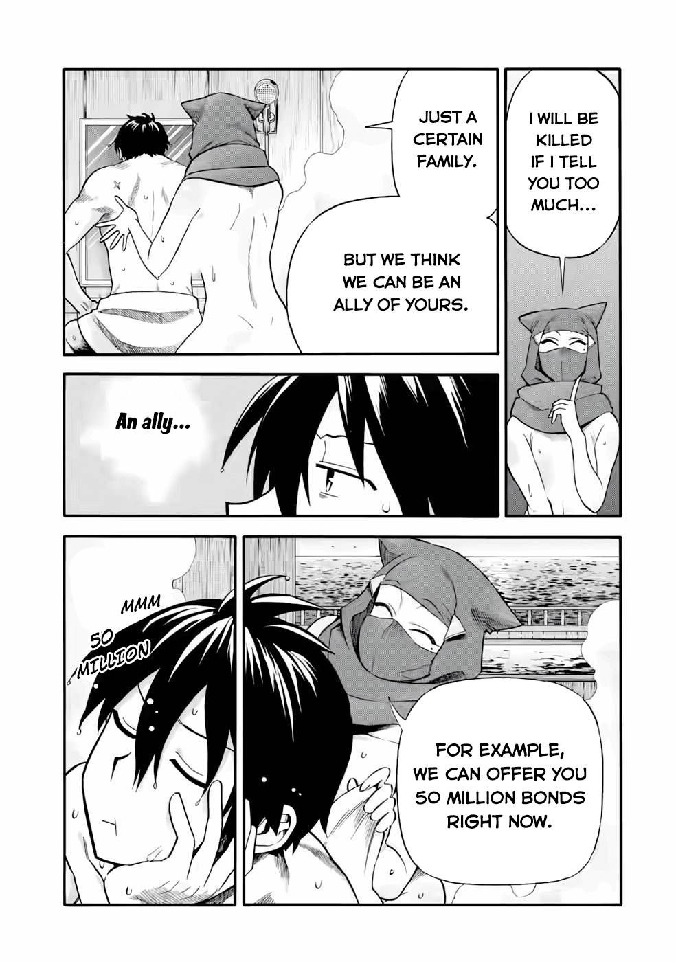 Page 7 of Chapter 23.2