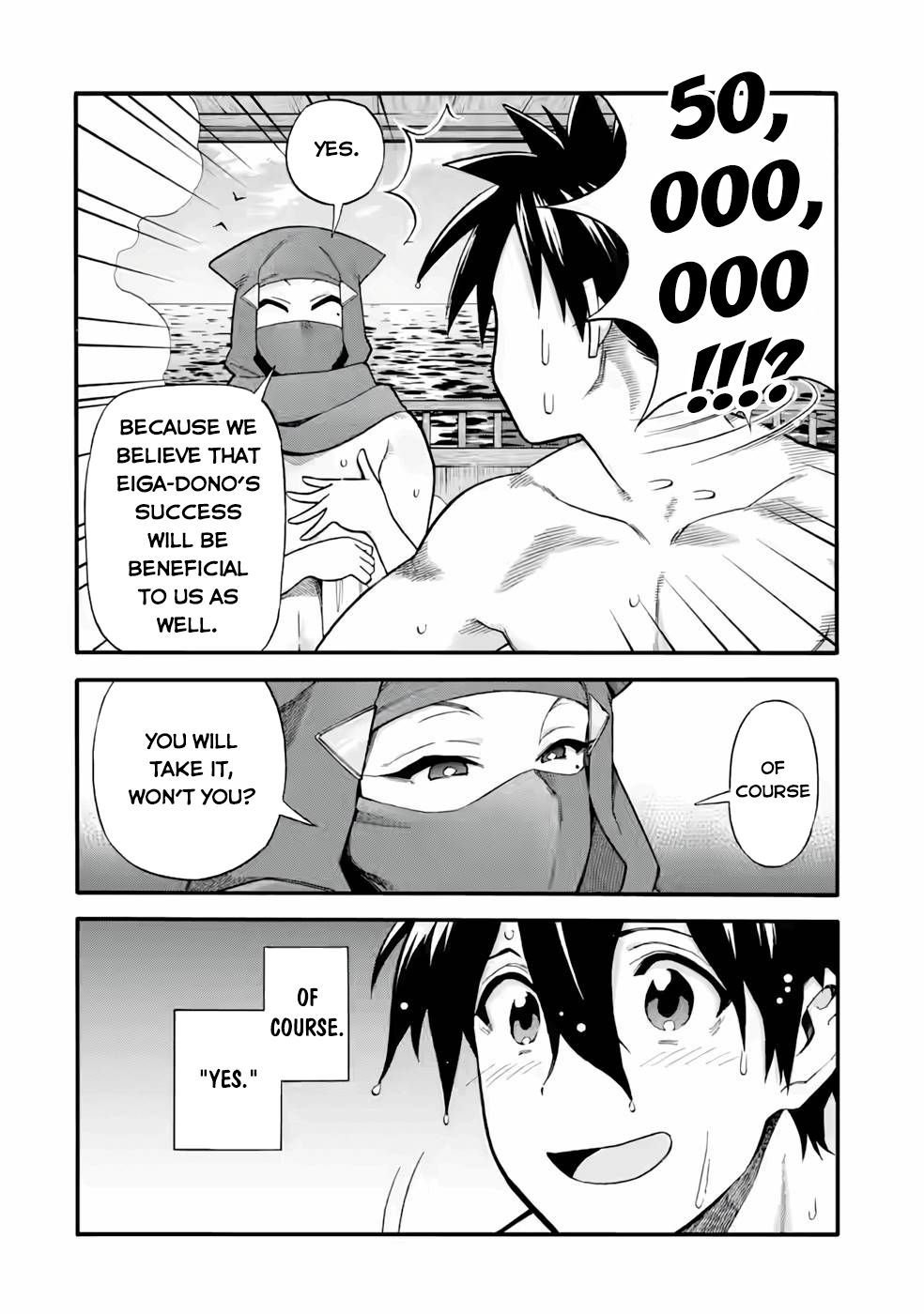 Page 8 of Chapter 23.2