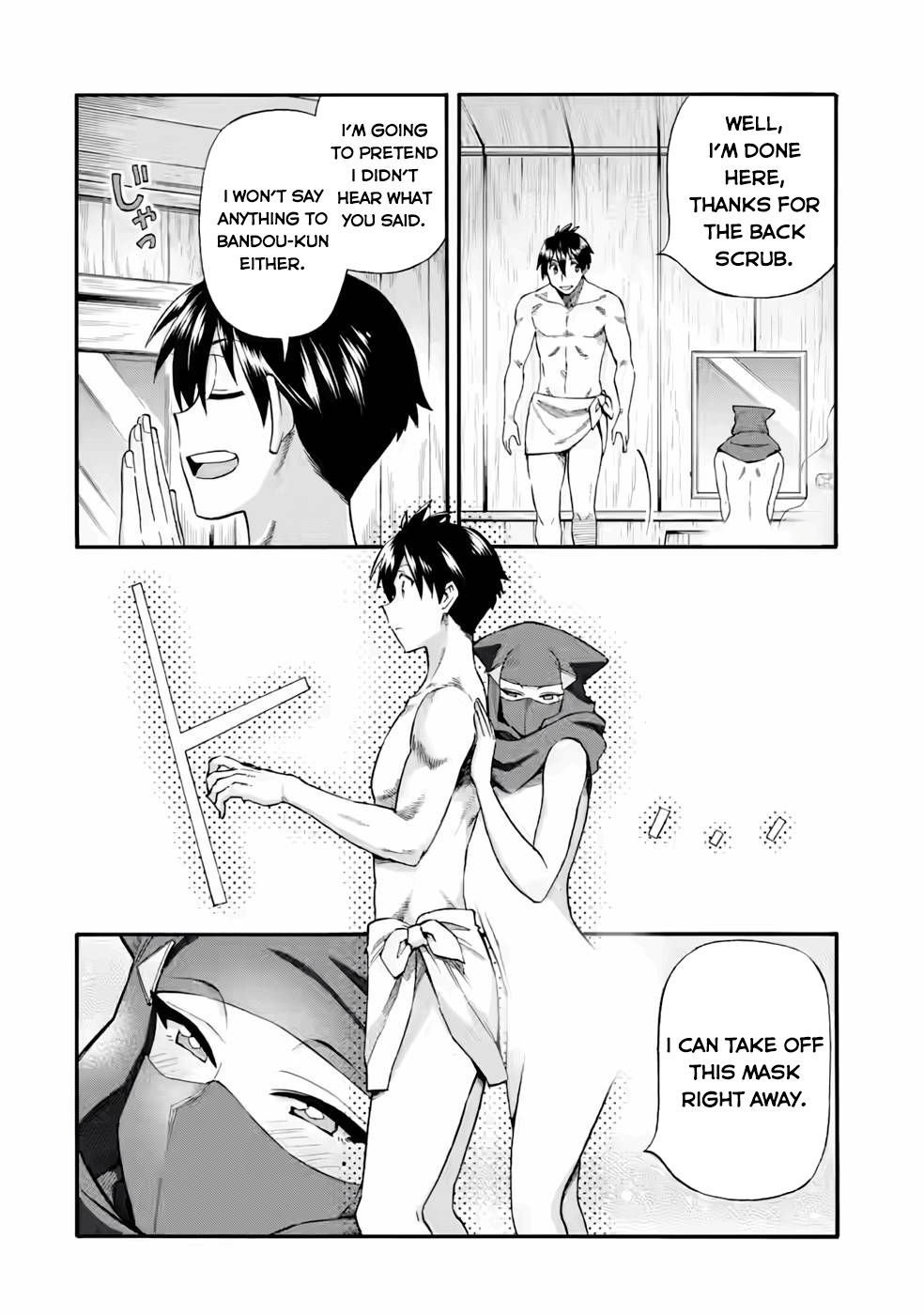 Page 10 of Chapter 23.2