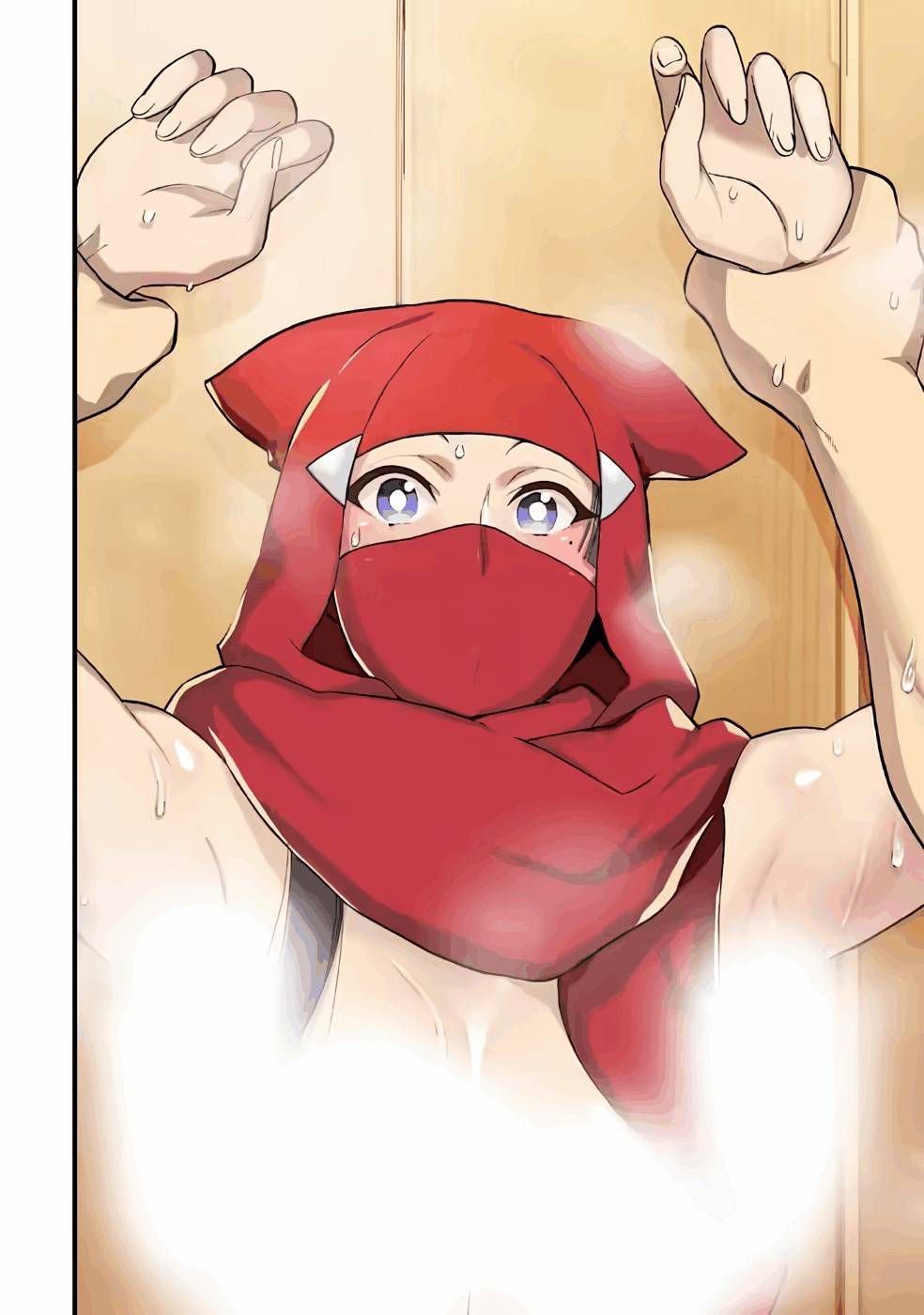 Page 13 of Chapter 23.2