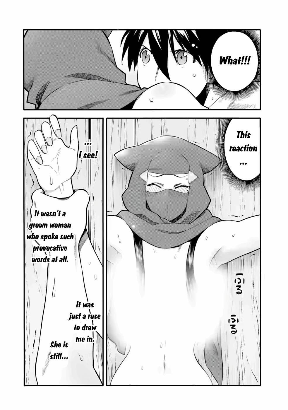 Page 15 of Chapter 23.2