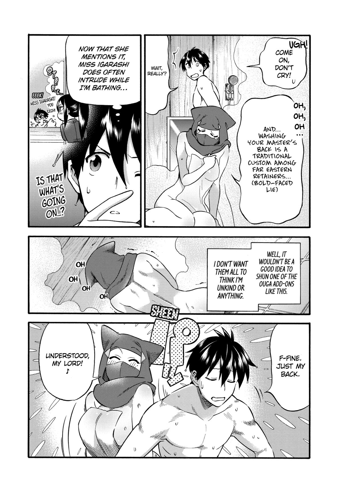 Page 23 of Chapter 23
