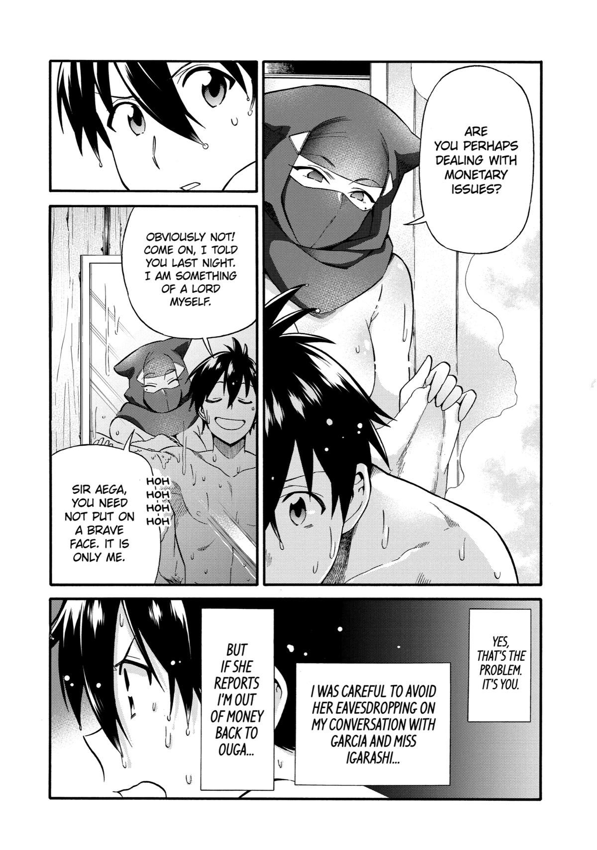 Page 25 of Chapter 23