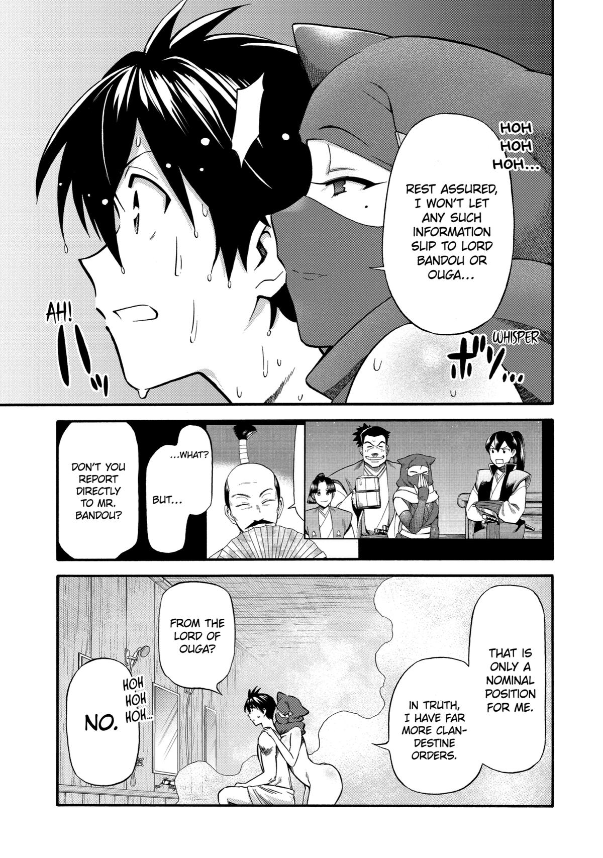 Page 26 of Chapter 23
